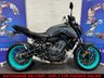 USED 2023 23 YAMAHA MT-07 MT-07 1 OWNER & 2261 MILES FROM NEW