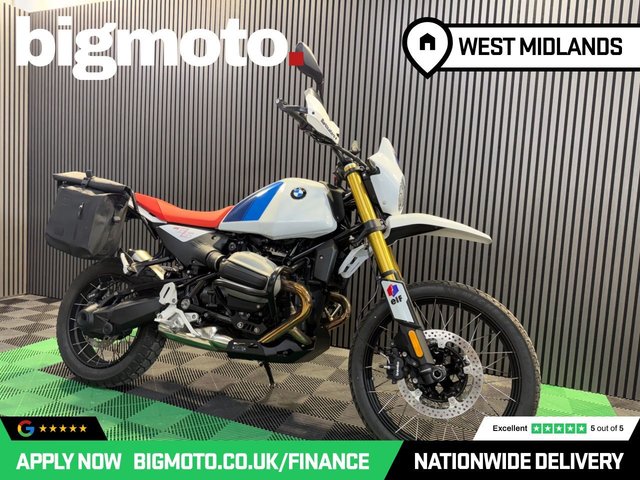 View our BMW R 12 G/S