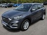 USED 2020 70 HYUNDAI TUCSON 1.6 Turbo Diesel (CRDI), Mild Hybrid (MHEV), SE Edition, 5 Door, SUV, Manual, Euro 6.  FULL 12 MONTH MOT WITH EVERY CAR