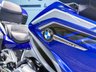 USED 2016 16 BMW R 1200 RT 1200 Sports Tourer  Nationwide Delivery &pound;149 - 9.9% APR