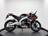 USED 2022 22 APRILIA RS 125 GP REPLICA YAMAHA MAIN DEALERSHIP