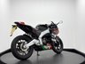 USED 2022 22 APRILIA RS 125 GP REPLICA YAMAHA MAIN DEALERSHIP
