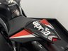 USED 2022 22 APRILIA RS 125 GP REPLICA YAMAHA MAIN DEALERSHIP