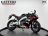 USED 2022 22 APRILIA RS 125 GP REPLICA YAMAHA MAIN DEALERSHIP