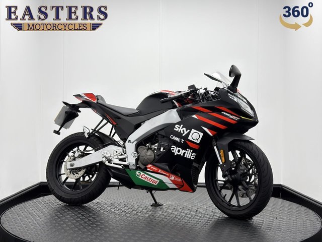 View our APRILIA RS 125