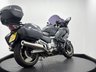 USED 2015 15 YAMAHA FJR1300 FULL SERVICE HISTORY YAMAHA MAIN DEALERSHIP