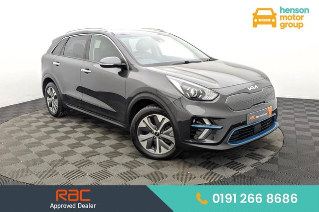 View our KIA NIRO