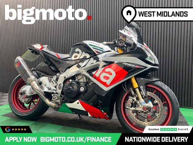 View our APRILIA RSV4