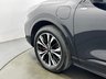 USED 2023 23 FORD KUGA 2.5 EcoBoost Duratec 14.4kWh ST-Line X CVT Euro 6 (s/s) 5dr 1-OWNR, PAN, CARPLAY, CAM, B&O