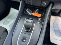 USED 2023 07 NISSAN QASHQAI 1.3 DIG-T MHEV Acenta Premium SUV 5dr Petrol Hybrid XTRON Euro 6 (s/s) (158 ps) 