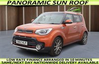 USED 2017 67 KIA SOUL 1.6 T-GDi Sport SUV 5dr Petrol DCT Euro 6 (201 bhp) ++ +PANORAMIC ROOF+++