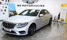 USED 2016 16 MERCEDES-BENZ S CLASS 3.0 S350d V6 AMG Line Saloon 4dr Diesel 9G-Tronic+ Euro 6 (s/s) (258 ps) +FREE 6 MONTHS NATIONWIDE WARRANTY+