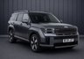USED 2025 25 HYUNDAI SANTA FE 1.6 h T-GDi Ultimate SUV 5dr Petrol Hybrid Auto Euro 6 (s/s) (7Seat) (215 ps) 