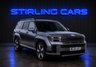 USED 2025 25 HYUNDAI SANTA FE 1.6 h T-GDi Ultimate SUV 5dr Petrol Hybrid Auto Euro 6 (s/s) (7Seat) (215 ps) 
