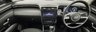 USED 2023 23 HYUNDAI TUCSON 1.6 T-GDi MHEV Premium DCT Euro 6 (s/s) 5dr CarPlay,RevCam,sensors