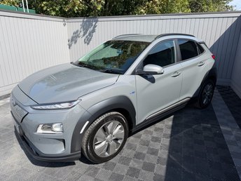 View our HYUNDAI KONA