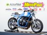 USED 1994 M KAWASAKI ZEPHYR 750 738cc November Customs Special. Stunning BSH Feature Bike. Finance. Nationwide Delivery.