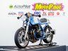 USED 1994 M KAWASAKI ZEPHYR 750 738cc November Customs Special. Stunning BSH Feature Bike. Finance. Nationwide Delivery.
