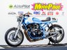 USED 1994 M KAWASAKI ZEPHYR 750 738cc November Customs Special. Stunning BSH Feature Bike. Finance. Nationwide Delivery.