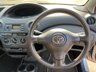 USED 2005 55 TOYOTA YARIS 1.0 T2 Hatchback 3dr Petrol Multimode (129 g/km, 67 bhp) 