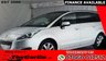 USED 2016 66 PEUGEOT 5008 1.6 BlueHDi Allure MPV 5dr Diesel Manual Euro 6 (s/s) (120 ps) 