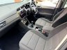 USED 2018 18 VOLKSWAGEN TOURAN 1.6 TDI SE MPV 5dr Diesel Manual Euro 6 (s/s) (115 ps) 