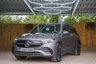 Used MERCEDES-BENZ EQB Nuneaton