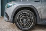 Used MERCEDES-BENZ EQB Nuneaton