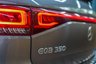 Used MERCEDES-BENZ EQB Nuneaton