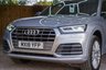 Used AUDI Q5 Nuneaton