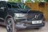Used VOLVO XC40 Nuneaton