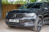 Used VOLVO XC40 Nuneaton