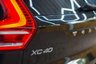 Used VOLVO XC40 Nuneaton