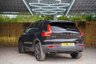Used VOLVO XC40 Nuneaton