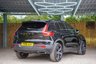 Used VOLVO XC40 Nuneaton