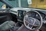 Used VOLVO XC40 Nuneaton
