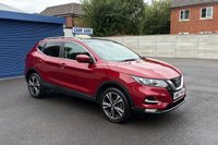 USED 2017 67 NISSAN QASHQAI 1.5 dCi N-Connecta SUV 5dr Diesel Manual Euro 6 (s/s) (110 ps) ESTABLISHED FOR OVER 33 YEARS.
