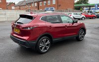 USED 2017 67 NISSAN QASHQAI 1.5 dCi N-Connecta SUV 5dr Diesel Manual Euro 6 (s/s) (110 ps) ESTABLISHED FOR OVER 33 YEARS.