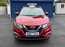 USED 2017 67 NISSAN QASHQAI 1.5 dCi N-Connecta SUV 5dr Diesel Manual Euro 6 (s/s) (110 ps) ESTABLISHED FOR OVER 33 YEARS.