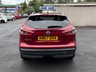 USED 2017 67 NISSAN QASHQAI 1.5 dCi N-Connecta SUV 5dr Diesel Manual Euro 6 (s/s) (110 ps) ESTABLISHED FOR OVER 33 YEARS.