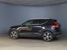 USED 2021 21 VOLVO XC40 2.0 B4 MHEV Inscription Pro SUV 5dr Petrol Hybrid Auto Euro 6 (s/s) (197 ps) 