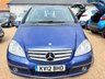 USED 2012 12 MERCEDES-BENZ A CLASS 1.5 A160 Avantgarde SE Hatchback 5dr Petrol AUTOMATIC Amazing Low Mileage 5 door petrol AUTOMATIC