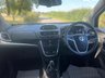 USED 2016 65 VAUXHALL MOKKA 1.6i Exclusiv SUV 5dr Petrol Manual 2WD Euro 6 (s/s) (115 ps) 