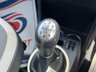 USED 2015 15 RENAULT TWINGO 1.0 SCe Dynamique Hatchback 5dr Petrol Manual Euro 6 (s/s) (70 ps) 