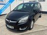 USED 2015 65 VAUXHALL MERIVA 1.4i Life MPV 5dr Petrol Manual Euro 6 (100 ps) CRUISE CONTROL | BLUETOOTH