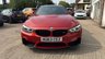 USED 2019 63 BMW M4 3.0 BiTurbo GPF Competition Coupe 2dr Petrol DCT Euro 6 (s/s) (450 ps) FIRST TO SEE WILL BUY