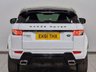USED 2011 61 LAND ROVER RANGE ROVER EVOQUE 2.2 SD4 Dynamic Lux Fuji White SUV 5dr Diesel Auto 4WD Euro 5 (190 ps) 