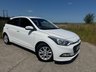 USED 2016 66 HYUNDAI I20 1.2 SE Hatchback 5dr Petrol Manual Euro 6 (84 ps) *ONLY* &pound;35 TAX + LOW INSURANCE GROUP + REAR PARKING SENSORS + DAB RADIO + CRUISE CONTROL + BLUETOOTH WITH USB PORT + AIR CON + ELECTRIC FRONT WINDOWS + IDEAL 1ST CAR + 68.9 MPG + FINISHED IN POLAR WHITE + 15' ALLOY WHEELS WITH TPMS