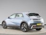 USED 2026 75 HYUNDAI IONIQ 5 63kWh Premium Hatchback 5dr Electric Auto (170 ps) ARRIVING SOON - MASSIVE SAVING!!
