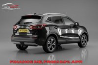 USED 2020 70 NISSAN QASHQAI 1.3 DIG-T N-Connecta SUV 5dr Petrol DCT Auto Euro 6 (s/s) (160 ps) 